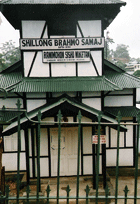 Shillong Brahmo Samaj
